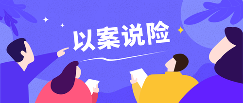 圖片來源于網絡，侵刪