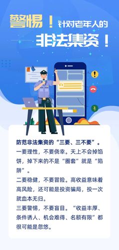 356386320f0a8d49f70619a0f8faa2cb