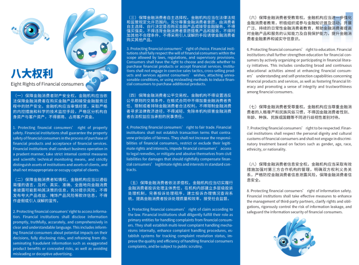 5b609d99-e8b7-4115-a48c-892a846e3558